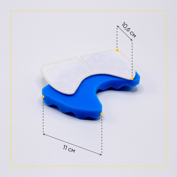 Набор фильтров для пылесосов Samsung SC65, 66, 67, 68 00802786