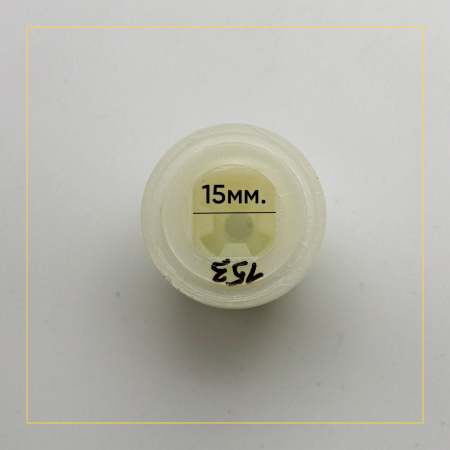 Предохранительная втулка шнека для мясорубки Гамма 2, 3