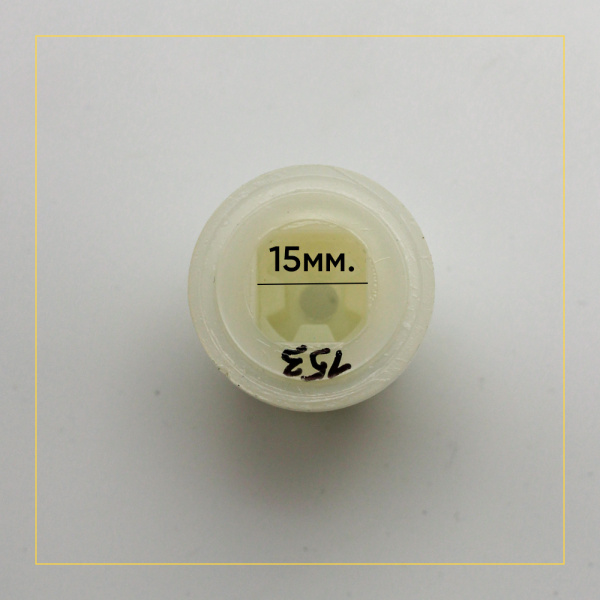 Предохранительная втулка шнека для мясорубки Гамма 2, 3