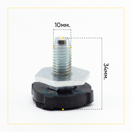 Ножка для стиральной машины Samsung M10mm DC97-00920H, DC97-00920W