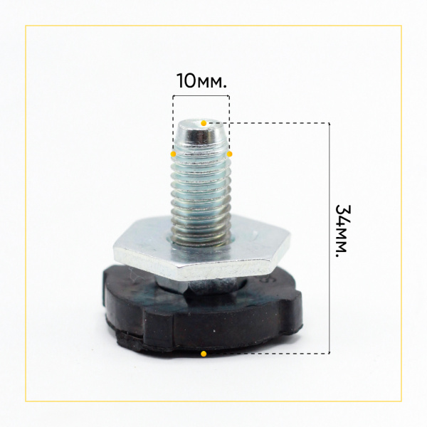Ножка для стиральной машины Samsung M10mm DC97-00920H, DC97-00920W