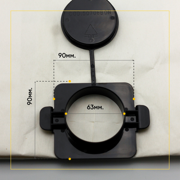 Комплект одноразовых бумажных пылесборников (мешков) для пылесоса GISOWATT, MAKITA 440, 448, 3510, 2 шт. 